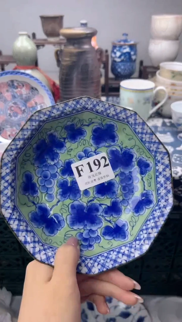 瓷片伍****记  F192