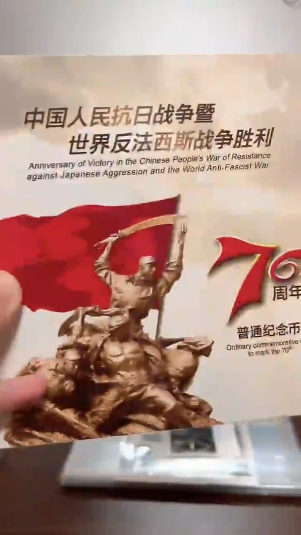 抗币册指定链接.5XU-401