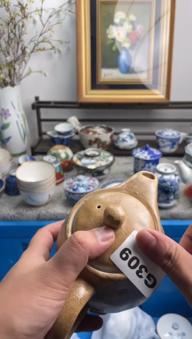 瓷片水*309-G-