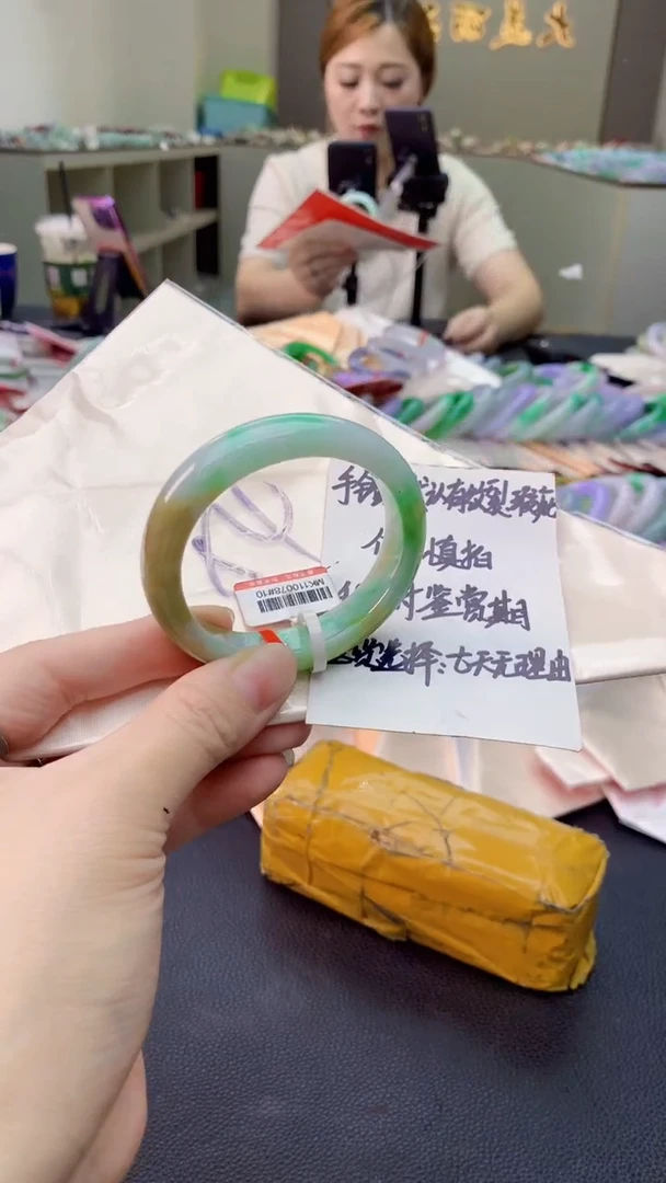 翡翠手镯未镶嵌0868376126