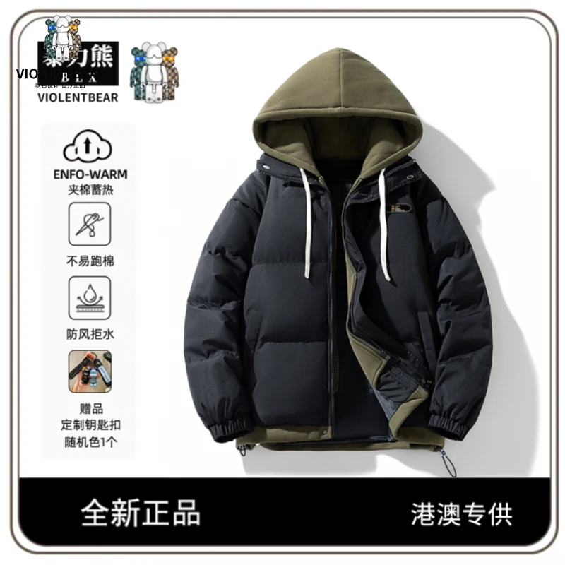 香港暴力熊新款情侣棉服外套宽松假两件面包服男士秋冬连帽棉袄