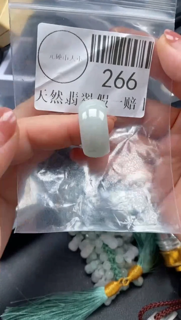 吊坠(不含链)未镶嵌翡翠266