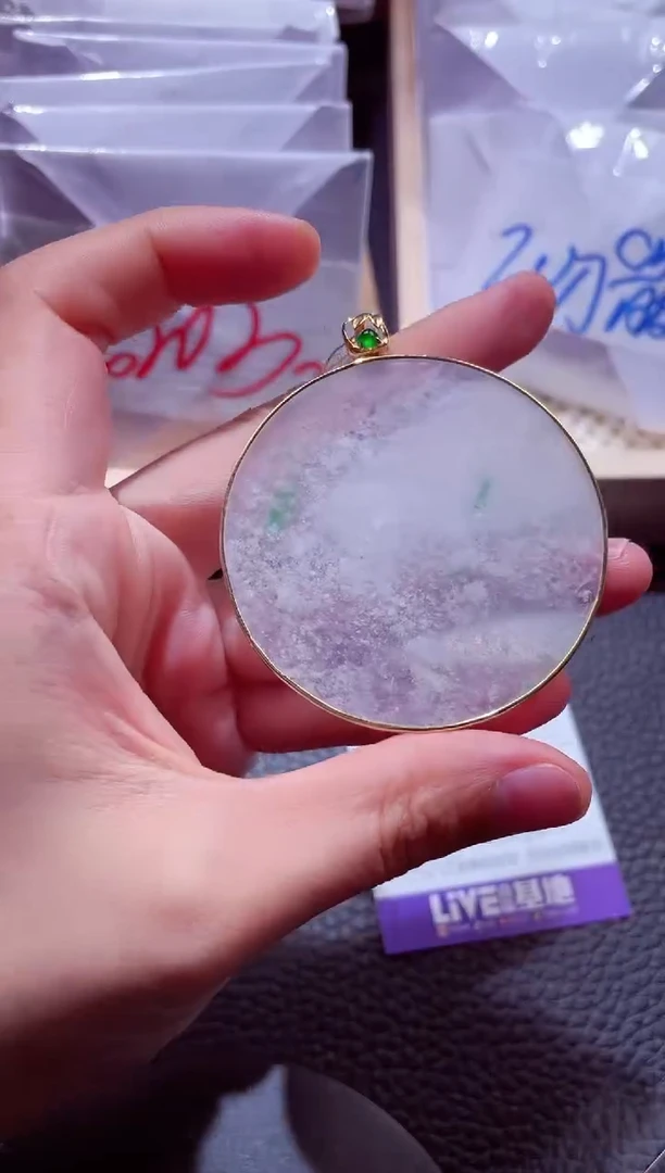 颈饰18K金镶嵌翡翠00001187