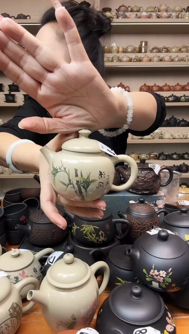 壶M*滕白泥壶    117