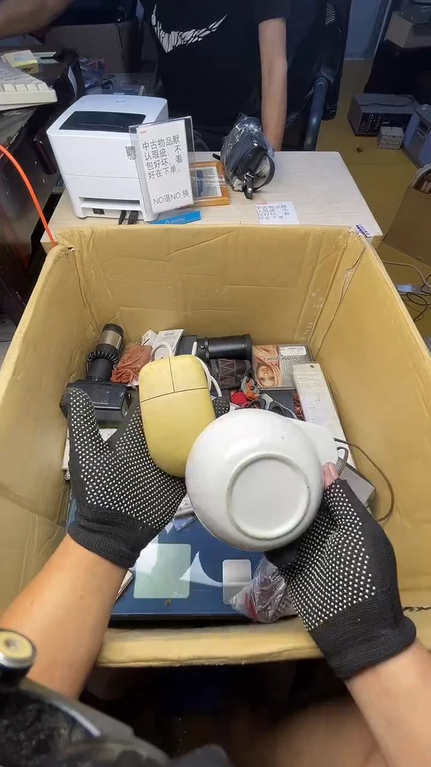 孤**掷二手工具不退不换