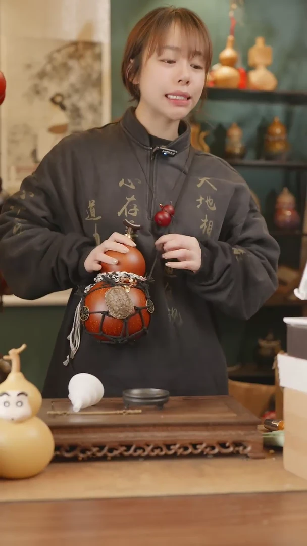 【闪购商品】135号精品天然大漆工艺防渗内胆酒葫芦~