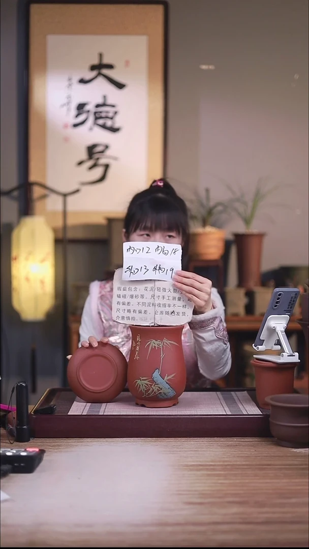 紫砂花盆瑕疵新款清水泥手绘竹子凤尾一只带瑕疵托盘