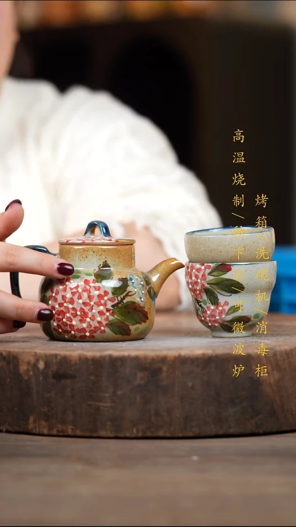瓷片景德镇高温釉下彩（食品级）