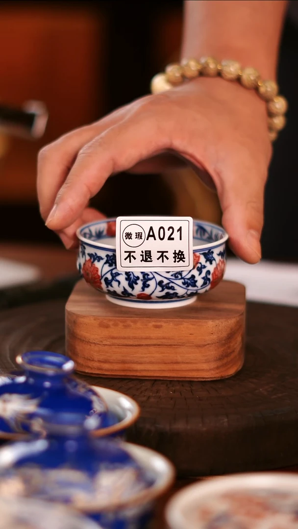 【闪购商品】 非常非常漂亮的茶器11