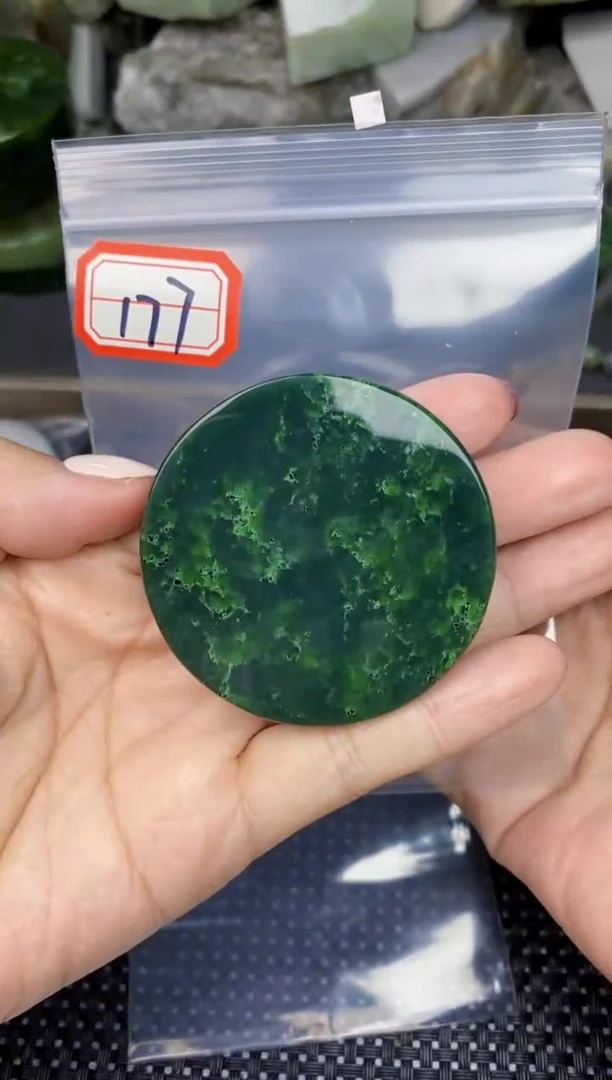 【闪购商品】和田玉多样性发货未镶嵌多样性发货