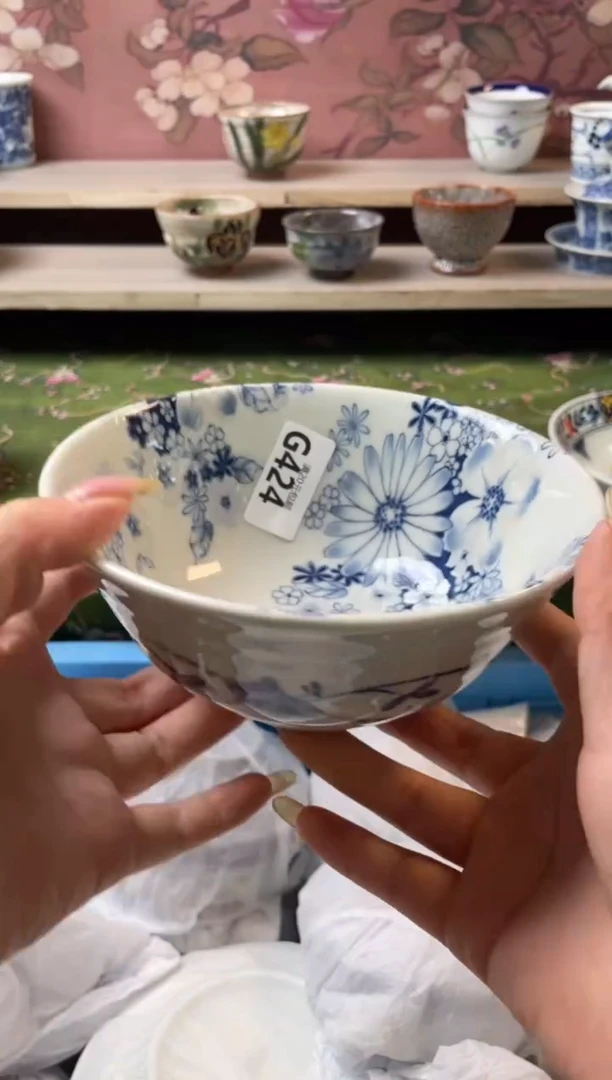 瓷片瓷器瓷器G424