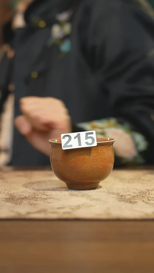 陶瓷茶器茶具主人杯215