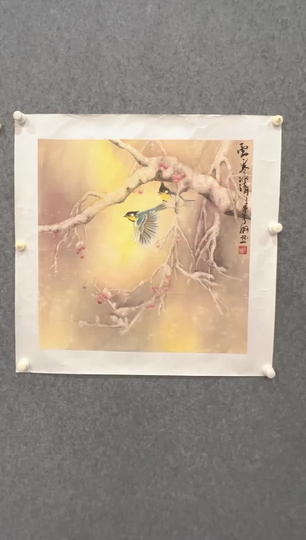 国画李纲-4平尺-国画作品