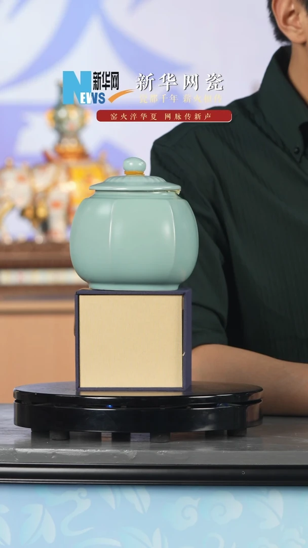 摆件【新华网瓷】景德镇陶瓷摆件119