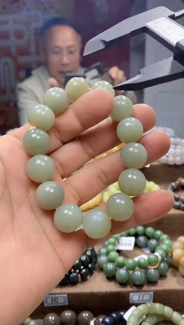 【闪购商品】和田玉手链未镶嵌,
