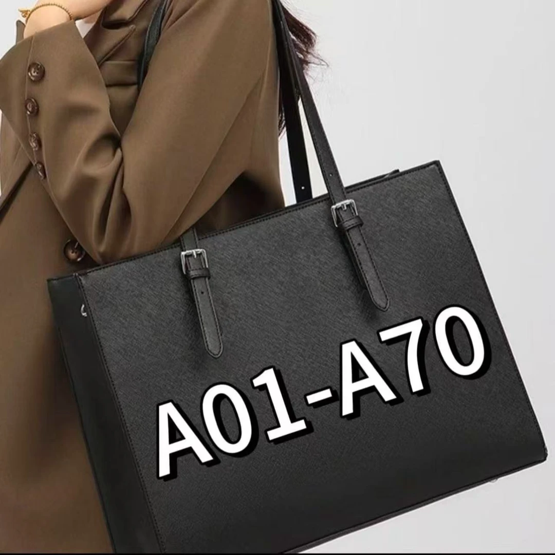 【在这里拍】A01-A70轻奢时尚菱格系列单肩斜挎包(2号）