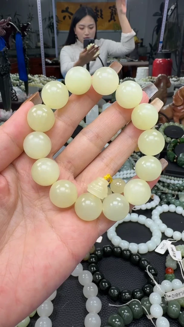 未镶嵌手串和田玉冰黄口卡16