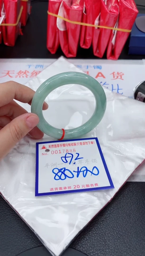 翡翠手镯未镶嵌11111111