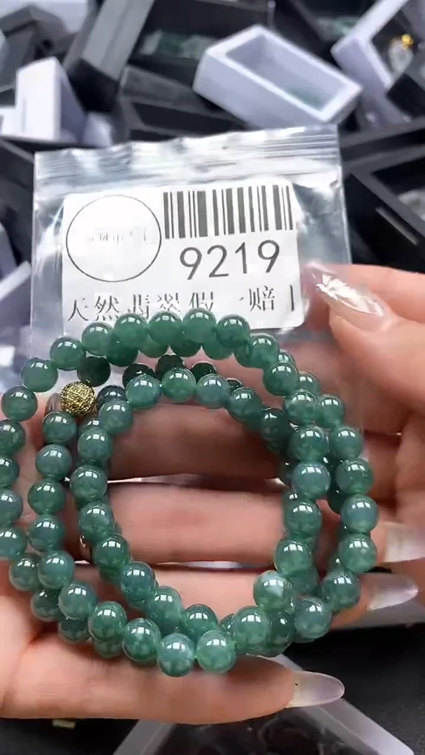吊坠(不含链)未镶嵌翡翠樱**舞9219