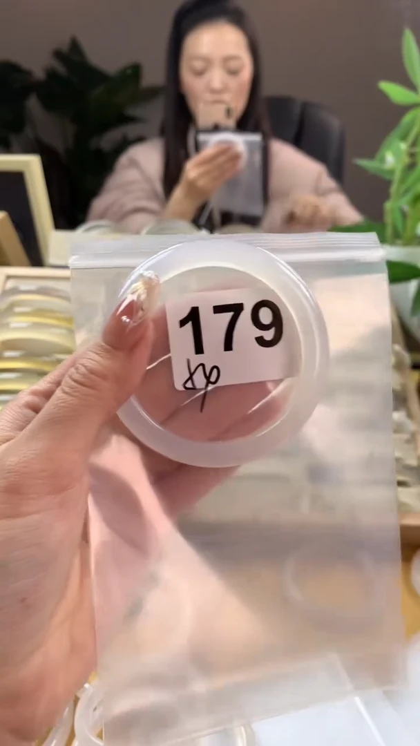 【闪购商品】玛瑙/玉髓手镯未镶嵌179