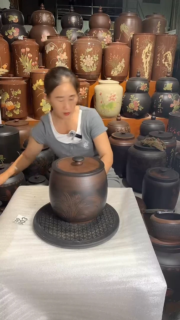 线雕小茶罐兰草图