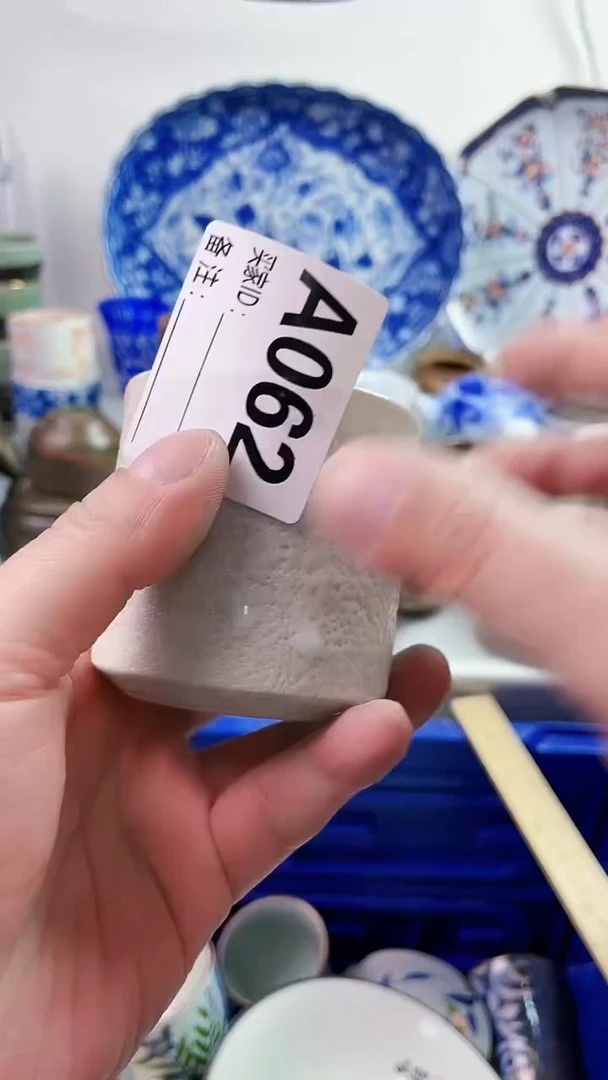 【闪购商品】瓷片777777777 A062