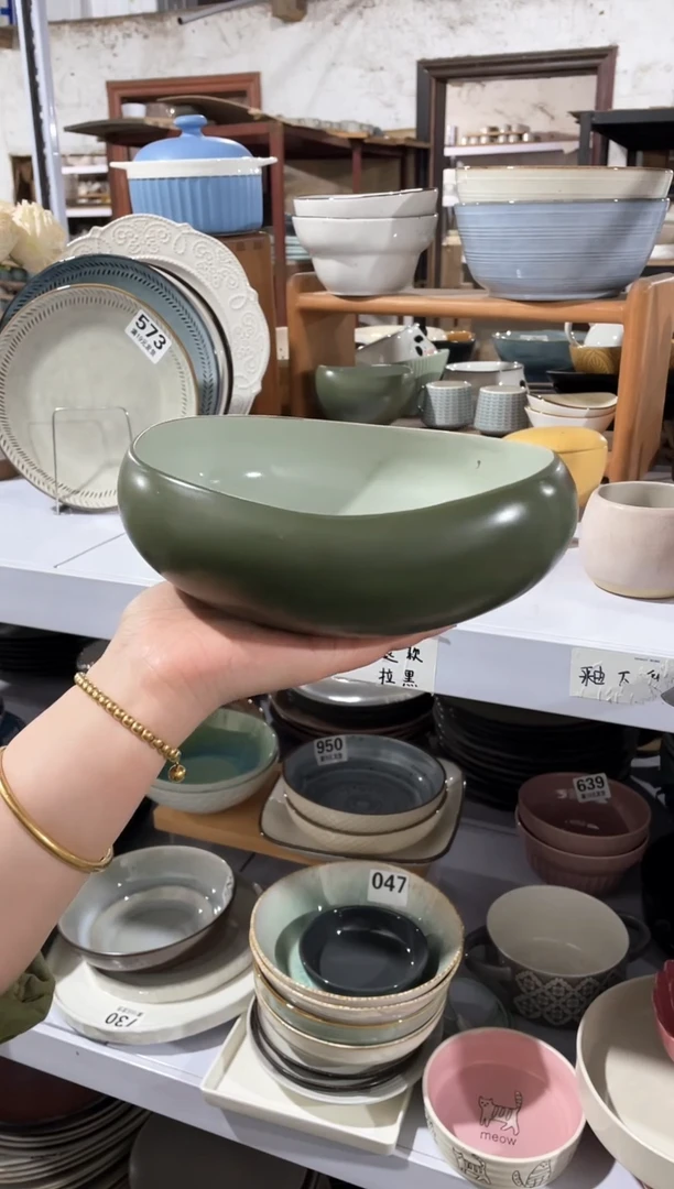 【闪购商品】碗微瑕（1件套）绿色异型碗