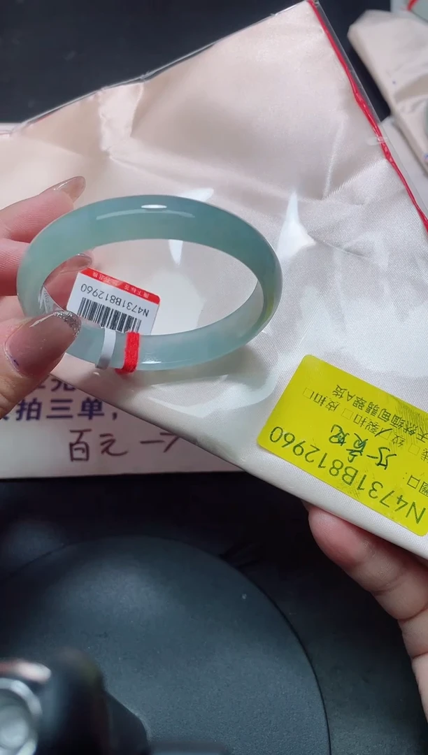 未镶嵌手镯翡翠55贵/12960