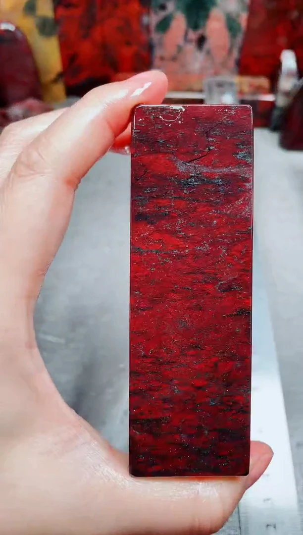 桂林鸡血玉素章3.0左右19