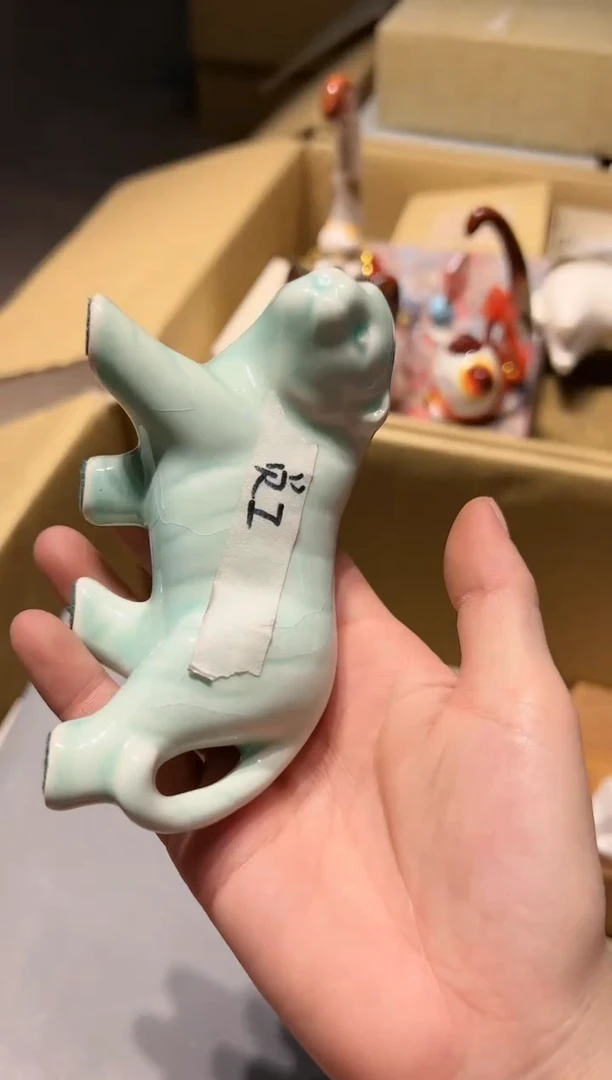 【闪购商品】瓷片 啊啊啊啊啊啊啊啊