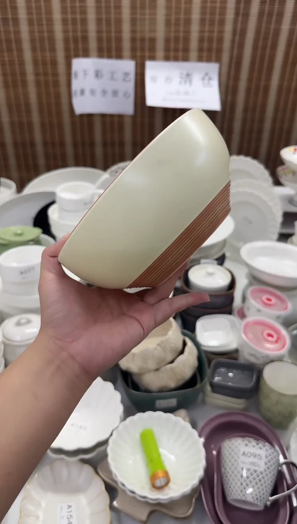 瓷仓库清仓外贸尾货福利