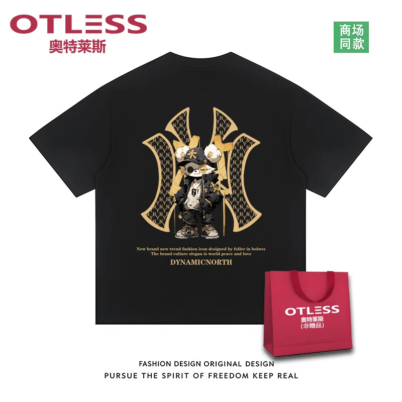 OTLESS/奥特莱斯夏季宽松圆领短袖T恤男女情侣休闲百搭半袖上衣