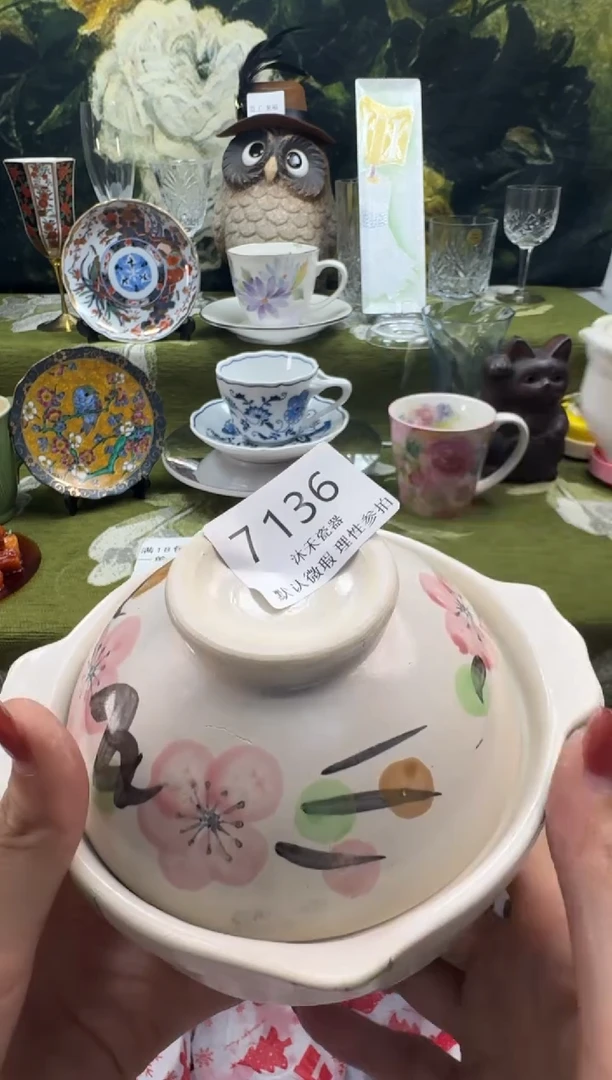 瓷片小*牧瓷片  7 136