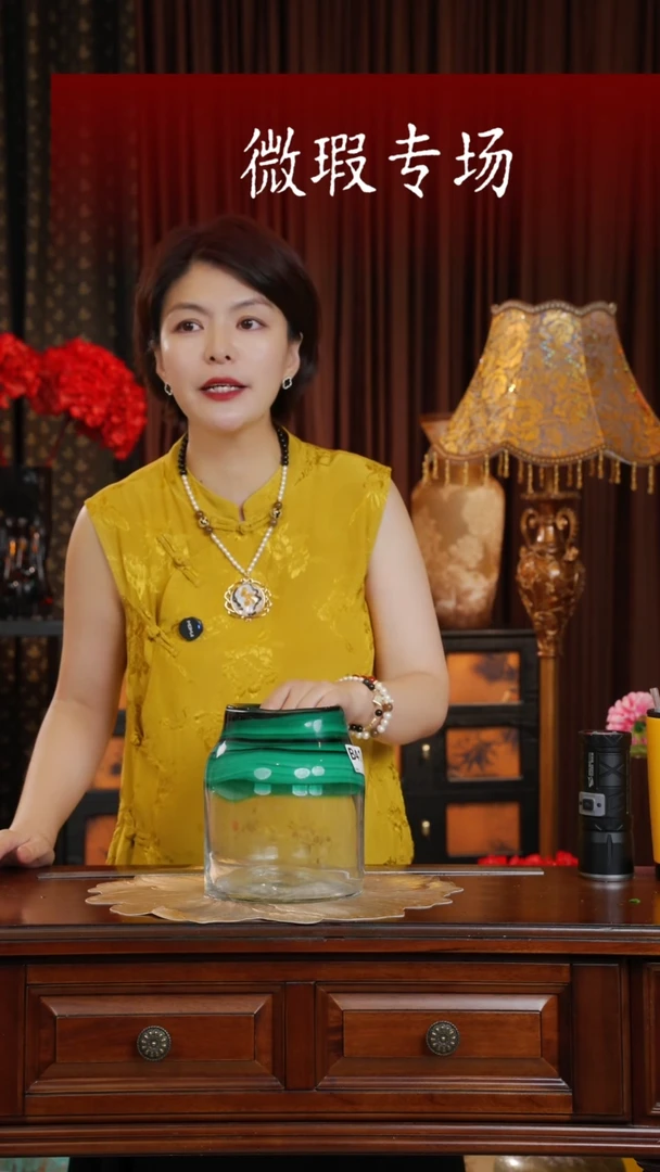 手工艺品琉璃琉璃B42