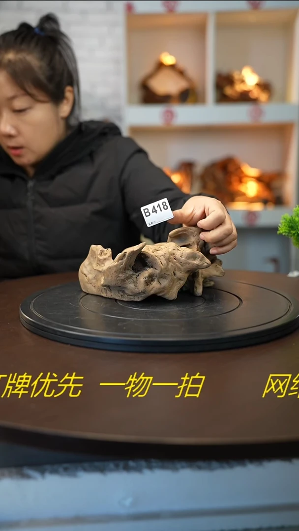 木木雕款风*云南百花梨摆件