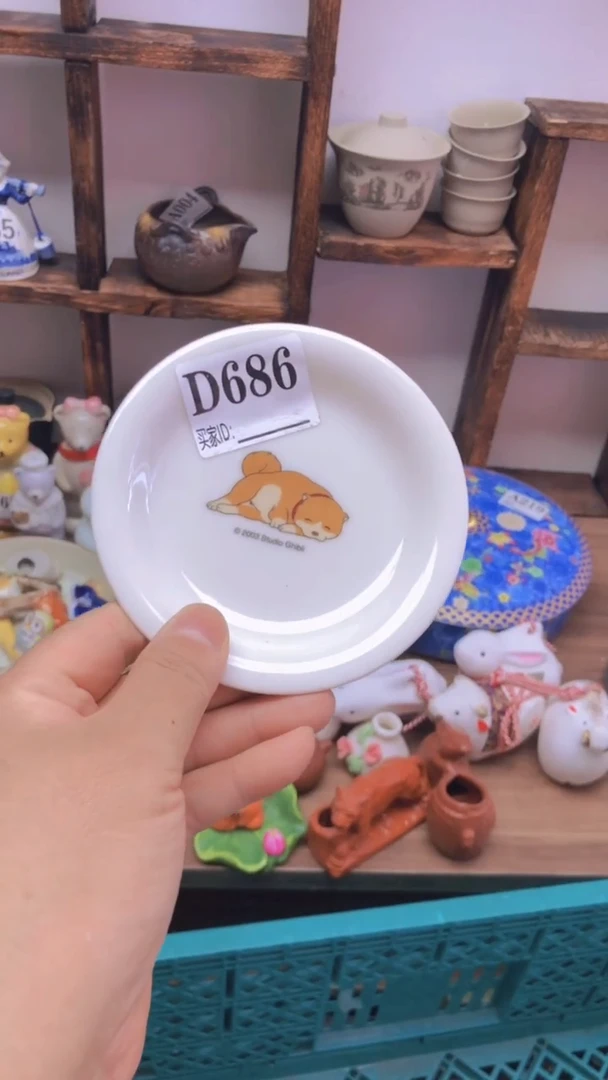 瓷片A龙华精品陶瓷店