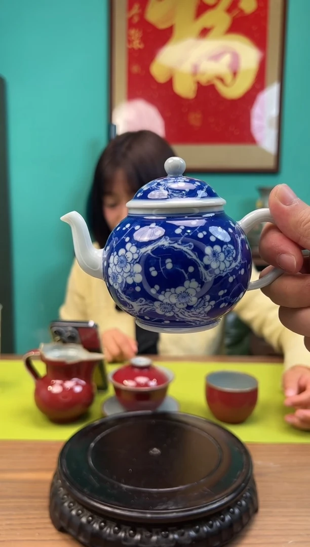 【闪购商品】壶青花冰梅壶