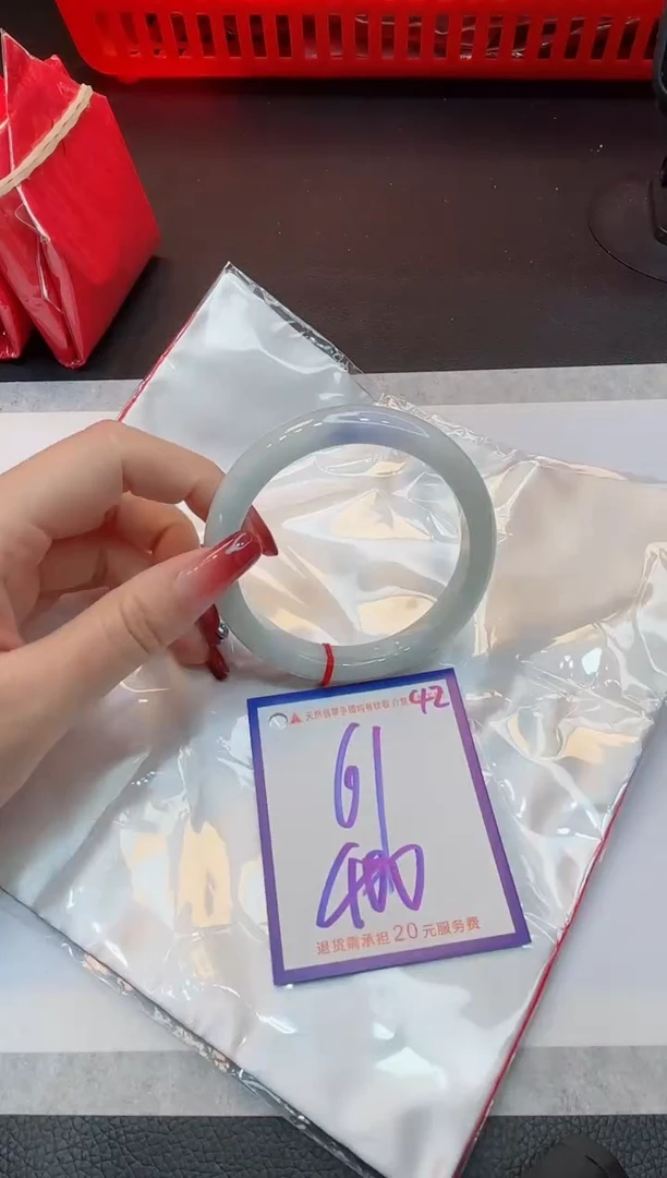 【闪购商品】翡翠手镯未镶嵌1111111111