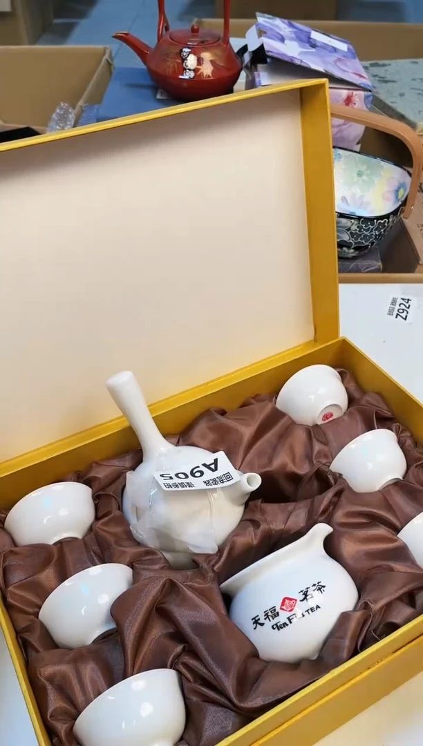 【闪购商品】32131321312321312