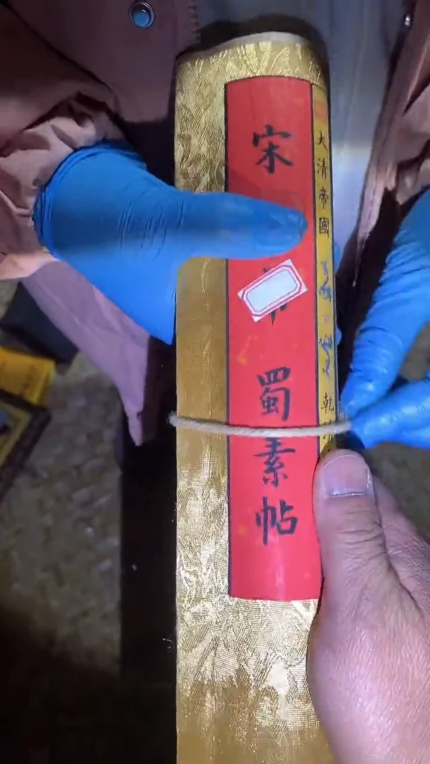 【闪购商品】贝壳手串/手链22啊啊啊啊啊啊啊啊啊啊啊