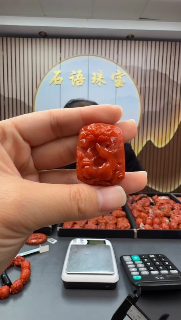 未镶嵌雕刻南红玛瑙038ZB0916产品一个