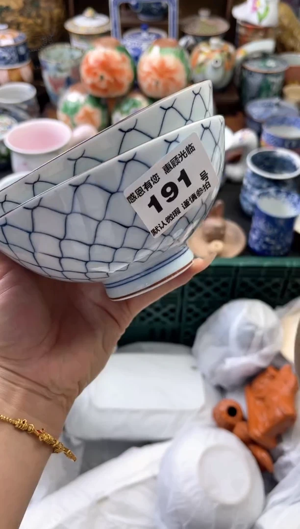 瓷片沙*姐191号六六工艺品瓷器