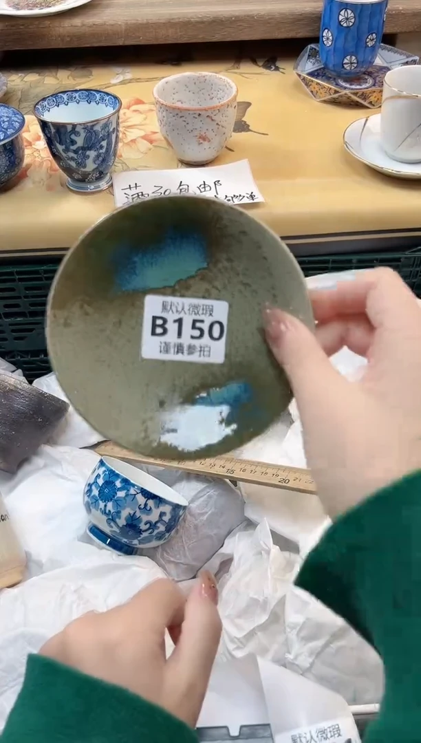 瓷片布*  150