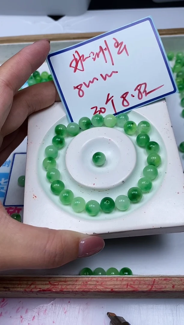 手饰独山玉未镶嵌M534 深非洲 翠8mm30个8.8元