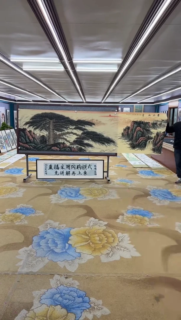 【闪购商品】绘画绘画Y-王红兵-小丈二-山水画