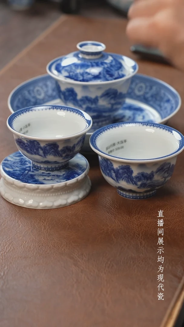 茶器茶器溪山五件套