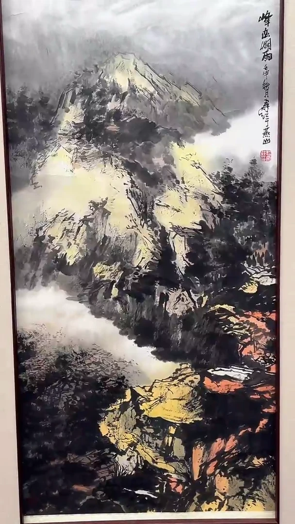 国画庄寿红-8平尺-国画作品
