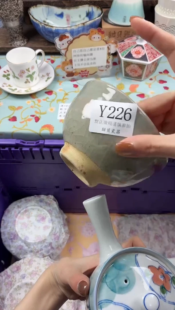 瓷片冰*雪                Y226