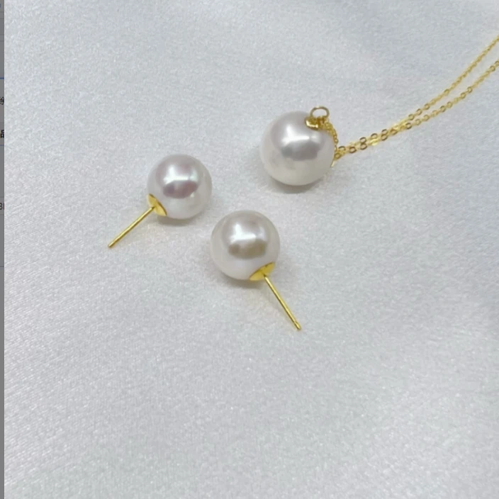 18K金淡水珍珠吊坠13-14mm s925银淡水珍珠耳钉11-12mm 套装