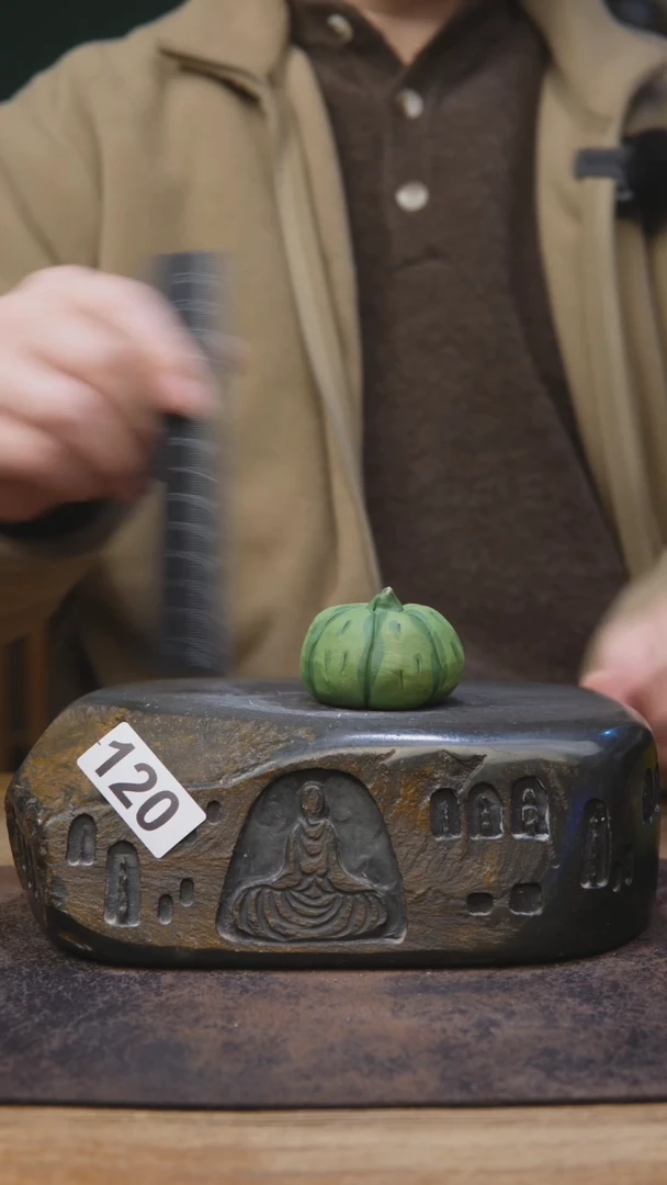 【闪购商品】陶瓷同款香插南瓜绿120